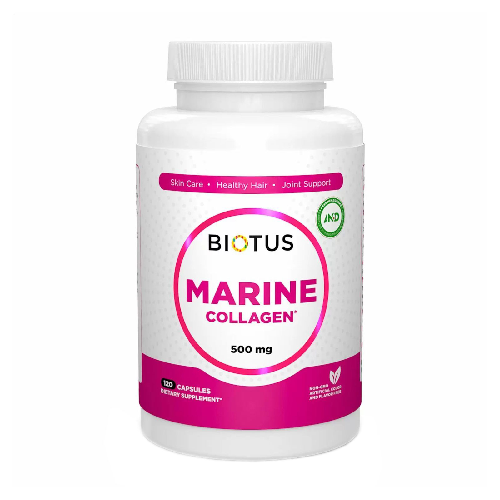 Морський колаген Biotus Marine Collagen 500 мг, 120 капсул